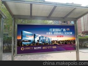 商務(wu)服務(wu)價格(ge) 商務(wu)服務(wu)批發(fa) 商務(wu)服務(wu)廠(chang)家(jia) 第51頁