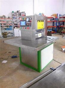 國(guo)達機械廠(chang)家(jia)直(zhi)銷 全(quan)自(zi)動(dong)翻(fan)砂(sha)機(ji) 全(quan)自(zi)動(dong)翻(fan)砂(sha)機(ji)廠(chang)