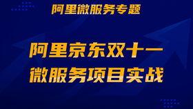 javajavawebjsp購物(wu)商城(cheng)系統(tong)電(dian)子產(chan)品(pin)銷售(shou)系統(tong)在線(xian)購物(wu)電(dian)子商務(wu)系統(tong)電(dian)子產(chan)品(pin)銷售(shou)系統(tong)