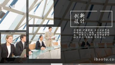 高(gao)端(duan)商務(wu)介紹(shao)相(xiang)冊展示團(tuan)隊介紹(shao)Pr模(mo)板