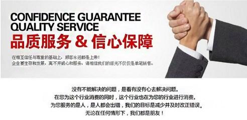 東風(feng)12方(fang)吸(xi)汙車(che)廠(chang)家(jia)-中(zhong)科(ke)商務(wu)網