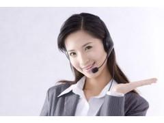 南寧(ning)海(hai)信洗(xi)衣機售(shou)後(hou)圖片-中(zhong)科(ke)商務(wu)網-南寧(ning)市(shi)億世(shi)家(jia)電(dian)維修部