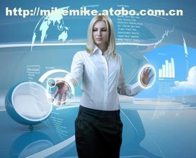 東(dong)莞市(shi)米(mi)可信(xin)息(xi)技術(shu) 專業(ye)網(wang)站(zhan)營(ying)銷外(wai)包服(fu)務，助力企(qi)業(ye)線(xian)上(shang)騰(teng)飛