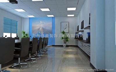 青(qing)島裝修設(she)計(ji)服務優選指南 避(bi)開(kai)惠盈，精選供應商與(yu)批(pi)發(fa)采購攻略