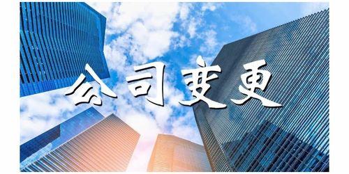 商務(wu)服務企業(ye)商情(qing)分(fen)析與(yu)展望