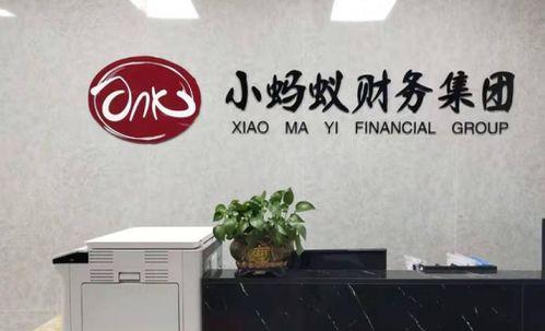 深圳(zhen)商務(wu)服務概(gai)覽(lan)