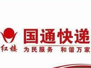 城市(shi)聯盟(meng)商(shang)務服(fu)務黃頁 打造高(gao)效(xiao)商業(ye)生(sheng)態圈(quan)的(de)橋(qiao)梁