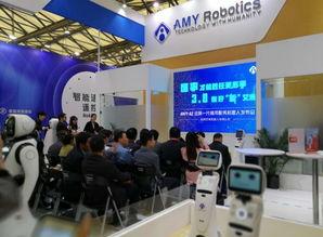 艾(ai)米(mi)全新(xin)商(shang)用服(fu)務機(ji)器(qi)人(ren)亮相(xiang)AWE展(zhan)會(hui)，引(yin)領商務(wu)服(fu)務智能(neng)化新(xin)浪(lang)潮