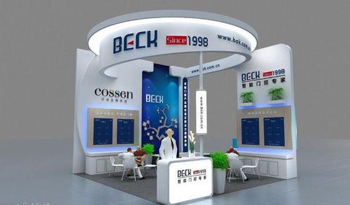 福(fu)州展臺(tai)制作服(fu)務(wu) 專(zhuan)業團(tuan)隊(dui)為(wei)您(nin)打造(zao)卓(zhuo)越商務(wu)展示空(kong)間(jian)