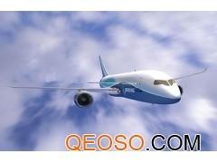 廣(guang)州至(zhi)莫(mo)斯科經濟(ji)航線攻略與(yu)專(zhuan)業國(guo)際(ji)空(kong)運(yun)物(wu)流(liu)服(fu)務(wu)指南(nan)