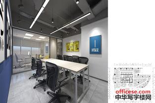 禦發(fa)商務(wu)中心(xin) 創業首(shou)選，低(di)成本低風(feng)險(xian)壹(yi)站(zhan)式寫字樓(lou)服(fu)務(wu)